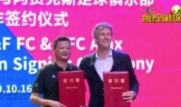 梅州最新的爆料新闻,揭秘某重大事件背后真相